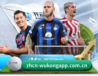 悟空体育的故事 - 体育资讯内容服务（Wukong Sports）