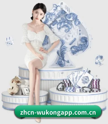 悟空体育 APP 界面 - Wukong Sports